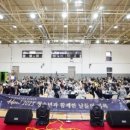 수성구청소년수련관 이미지