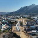 기운찬태권도장 이미지