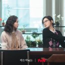 누아즈드힐 이미지