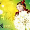 밍밍 이미지