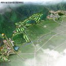 군인공제회 이미지