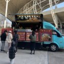 (주)비씨브이네트 | 🏐💙IBK기업은행 알토스 배구단💙🏐 화성실내체육관 직관 후기(여자프로배구 25-26시즌 5라운드) - 자리...