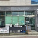 수제국돈