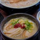 일광돼지국밥 이미지