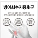 구산탑정형외과의원 이미지