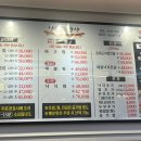 더찜 - 고양시 덕양구 | 더찜