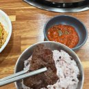 상구한우 이미지