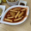 직접 다녀온 웨돔 떡볶이맛집! 강씨네떡볶이!