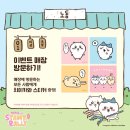 랠리샵