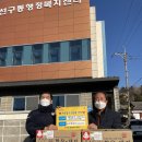 늘푸른축산 네이버블로그