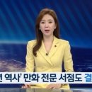 인광서적 네이버블로그