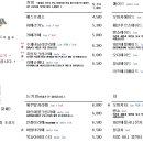 한옥빌리지 이미지
