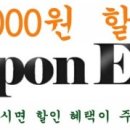 필호텔 이미지