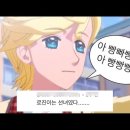 빵빵빵