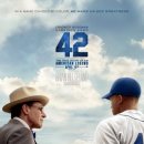 42 이미지
