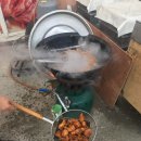 태안식육점 이미지