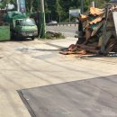 우리계량소 이미지