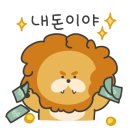 최가네손만두 이미지