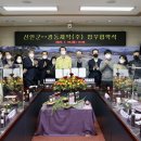신안헬스케어 이미지