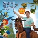 토니픽처스 이미지