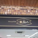 풍기인견사랑