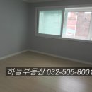 갈산농산물