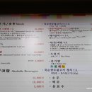 한상근대통밥집 이미지