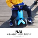 더아이티와이