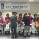 행복반찬 엔디엔뉴스