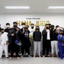 용인대하나유도클럽 광사점 이미지