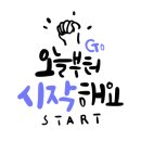 박프로샵 이미지