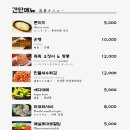 리빙오사카 이미지