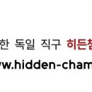 상원조경 이미지