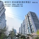 삼부공원 Daum카페
