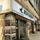 성산한우직판장 이미지