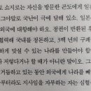 불리한 시바 네이버블로그