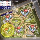 다산에일린공인중개사사무소 이미지