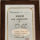 밀양민박 이미지