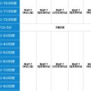 뉴챔프복싱