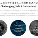 엘아이지넥스원(주) 네이버블로그