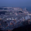 부 산 이미지