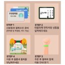 뚝섬한강공원-34 | 뚝섬한강공원 텐트 돗자리 대여 뚝섬 유원지 더텐트에서