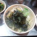 정다운칼만두 이미지