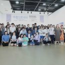 성남아트센터 갤러리 808(지하 1층) 갤러리 808 이미지