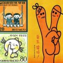 축소되는 세계 이미지