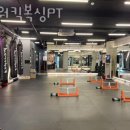 아워킥복싱PT 네이버블로그