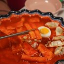투홀릭 이미지