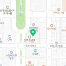 워시팡팡무인셀프빨래방광주 이미지