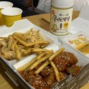 오태식해바라기치킨성산점 이미지