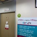 래피드속독&덧셈수학학원